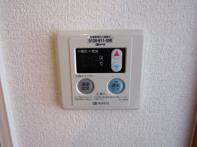 シャンピアコート茨木の外観