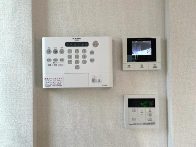 バーデンのセキュリティ