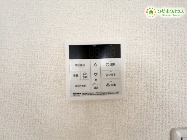 深谷市上柴町東　第3　新築一戸建て　リーブルガーデン　01の発電・温水設備