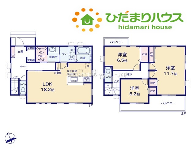 深谷市上柴町東　第3　新築一戸建て　リーブルガーデン　01の間取り