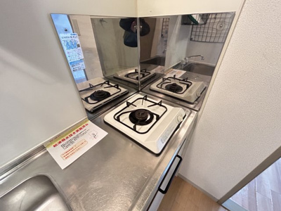 【キッチン】 | アライブ滝本