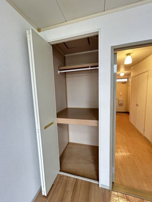 【収納】 | アライブ滝本