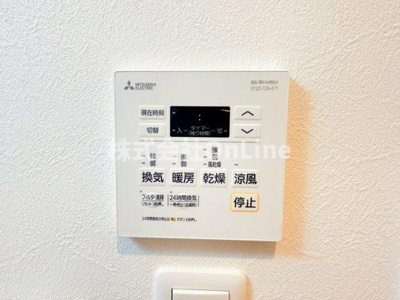 【設備】 | シャルム南巽