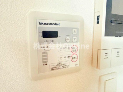 【設備】 | シャルム南巽
