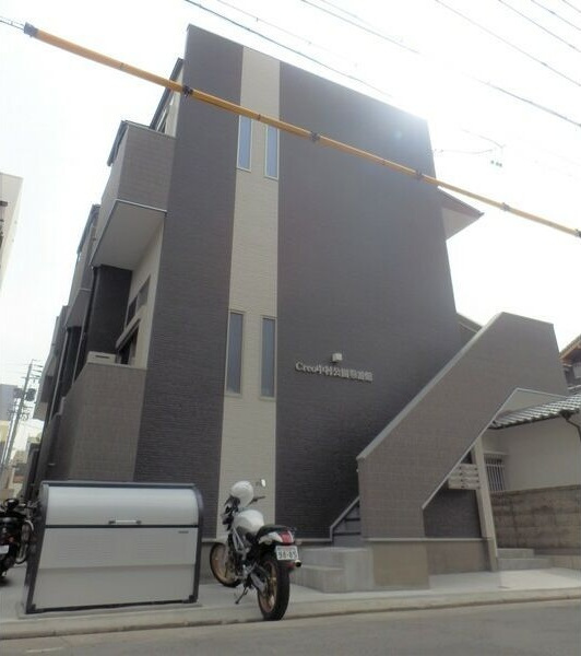 Creo中村公園参番館