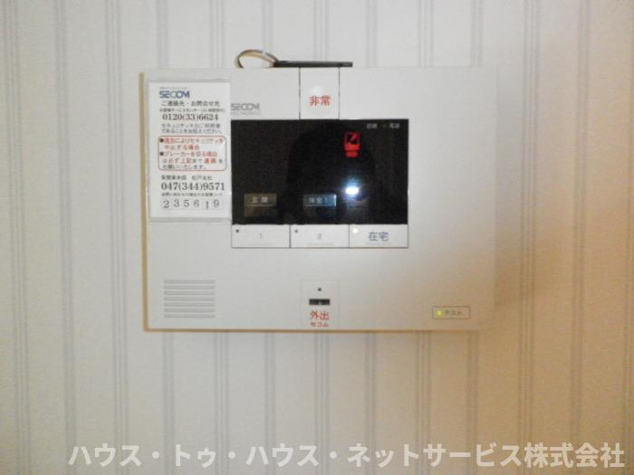 グリーンプラザ　ナツキのセキュリティ