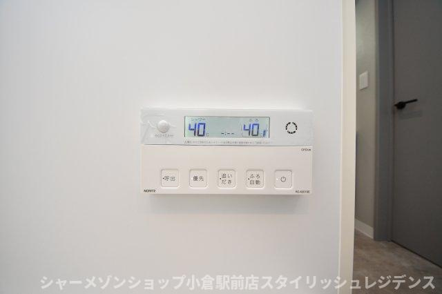 霧ヶ丘コーポラスの設備