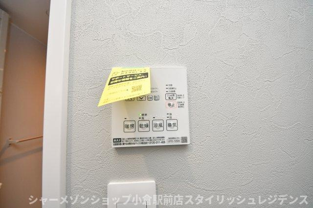霧ヶ丘コーポラスの設備
