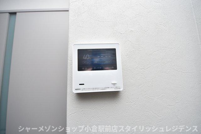 霧ヶ丘コーポラスのセキュリティ