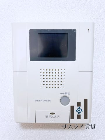 アロームドゥジョアのセキュリティ