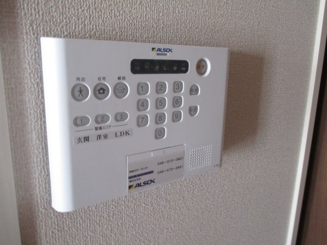 アルバ フォレスタのセキュリティ