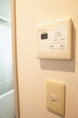 【浴室】 | グレイスハイランズ | 給湯機付で温度調節も簡単です☆