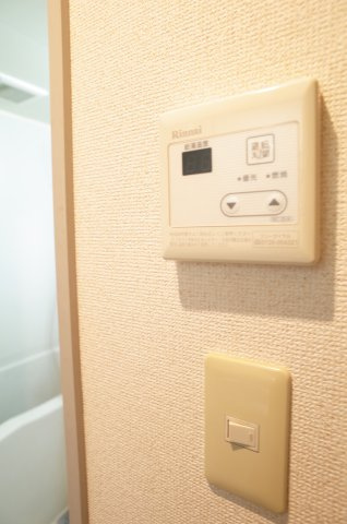 【浴室】 | グレイスハイランズ | 給湯機付で温度調節も簡単です☆