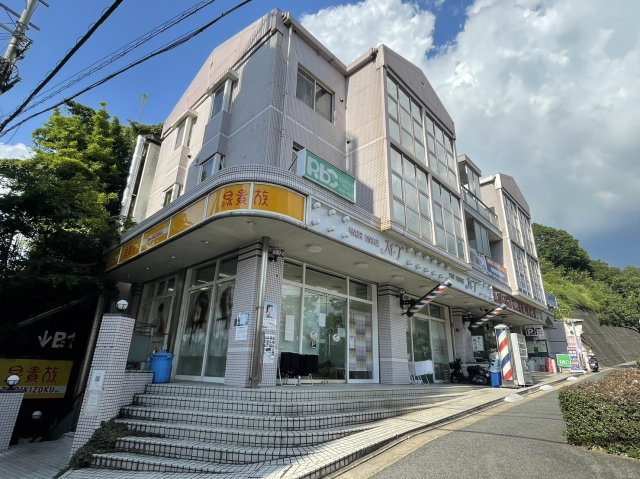 トミオコート
