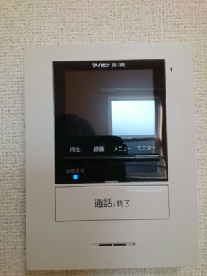 【セキュリティ】 | シャラ | 【シャラ】急な来客でもTVインターホンで確認が出来て安心です☆