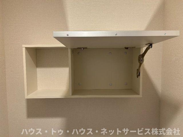 アバンセのその他