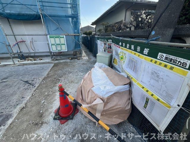 アバンセの設備