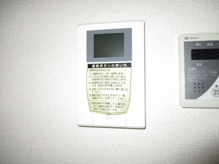 リビングタウン南花島 Ｂのバルコニー|バルコニー