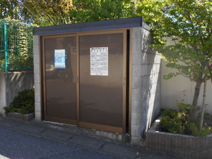 リビングタウン南花島 Ｂのその他共用部分|ゴミ置き場