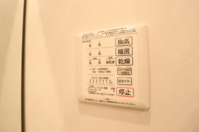 【セキュリティ】 | リシェス Ⅰ | SECOM