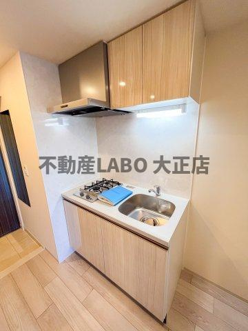 レジュールアッシュアーバンイールのキッチン