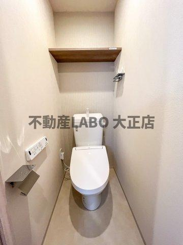 レジュールアッシュアーバンイールのトイレ