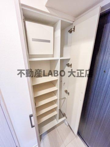 レジュールアッシュアーバンイールのその他