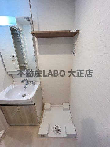 レジュールアッシュアーバンイールのその他