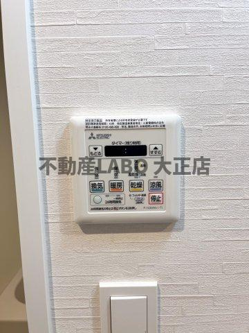 レジュールアッシュアーバンイールのその他