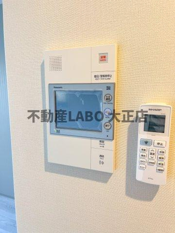 レジュールアッシュアーバンイールのセキュリティ