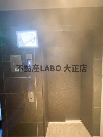 レジュールアッシュアーバンイールのその他