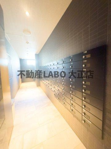 レジュールアッシュアーバンイールのその他