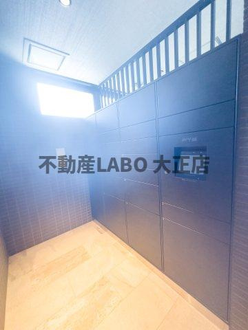 レジュールアッシュアーバンイールのその他