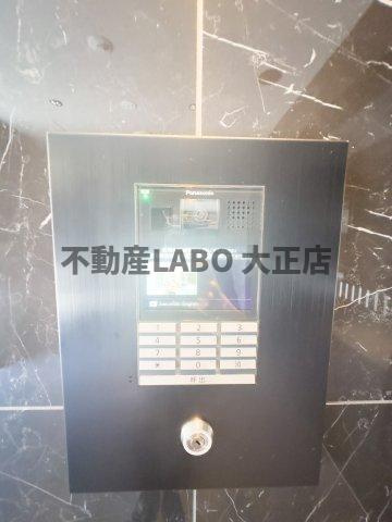 レジュールアッシュアーバンイールのその他