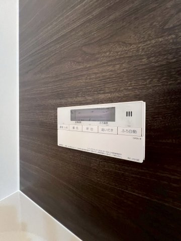 厚生年金住宅　C棟の設備