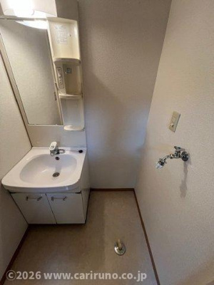 【洗面所】 | メゾンホソダB