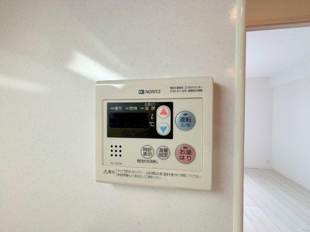 スプランディッド新大阪DUEのその他