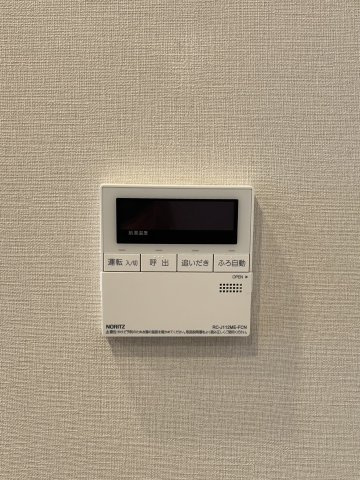 大江戸タワーレジデンス　２５Fのその他