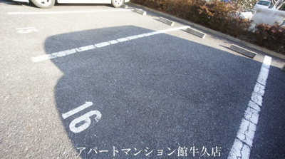 【駐車場】 | クレールセゾンAB | 駐車場