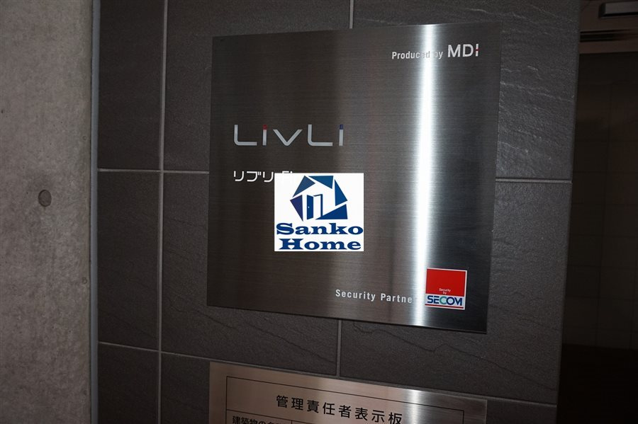 リブリ・Ｆｉｏｎａの外観