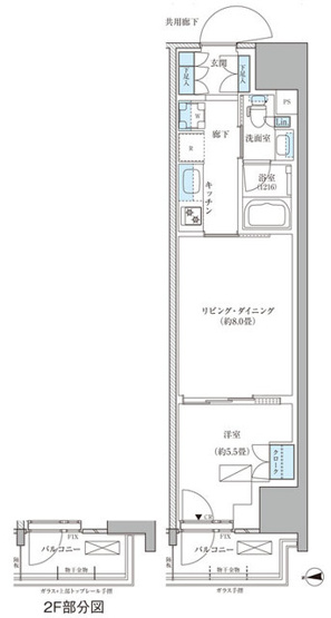 【間取り】 | パークアクシス品川天王洲アイル