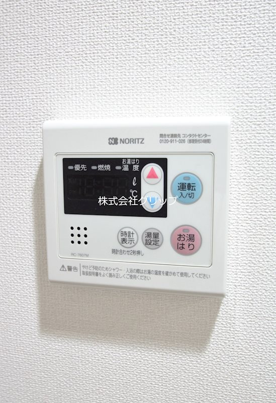 マークス横浜橋通りの設備