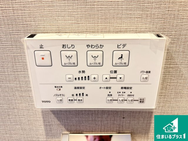 ラフェスト天王寺東のその他