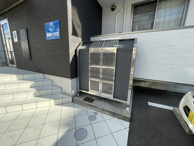 【設備】セブンプロート庚午