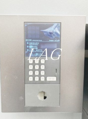 【セキュリティ】 | MELDIA浅草Ⅱ | オートロックです。