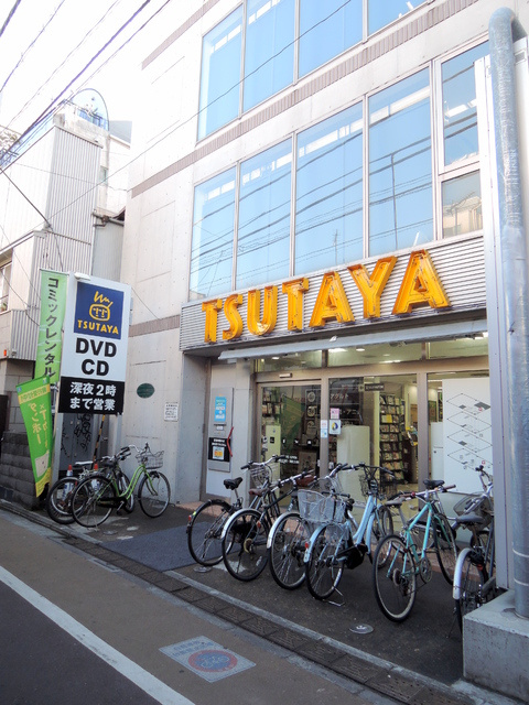 ミ・アビタシオン・ノザワのその他|ＴＳＵＴＡＹＡ学芸大学