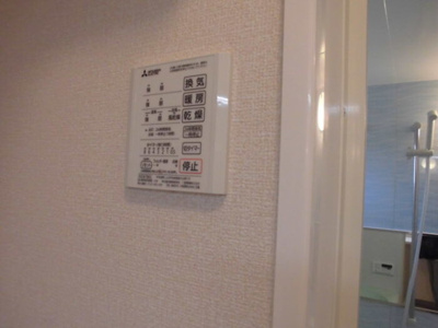 【浴室】 | フリッシュ | 浴室換気乾燥機