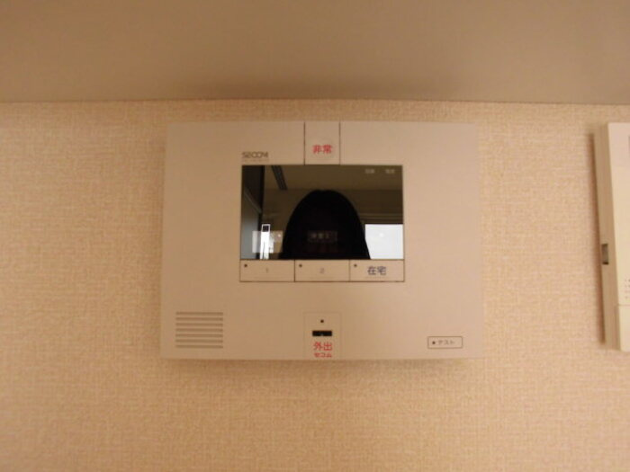 グリーンサイトおおたかのセキュリティ|SECOM