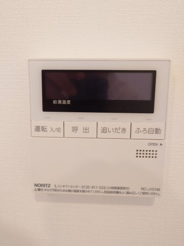 川崎市多摩区長沢１丁目の賃貸マンションのセキュリティ