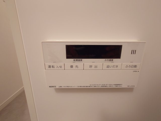 川崎市多摩区長沢１丁目の賃貸マンションの設備